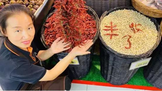 鍗佷竴鍟嗗満缇庨檲,鍗佷竴瓒呭競缇庨檲