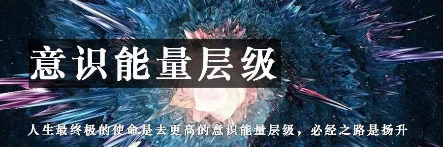 降临:高维度意识下的无因果律,和非线性时间