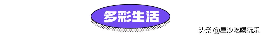 五一嗨玩中茂城,嗨玩万达广场店