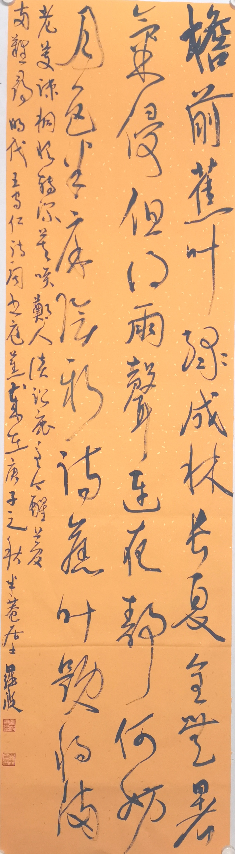 赏读诗词原创,赏读诗文