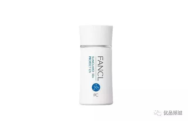 fancl芳珂面膜,芳珂水乳敏感肌能用吗