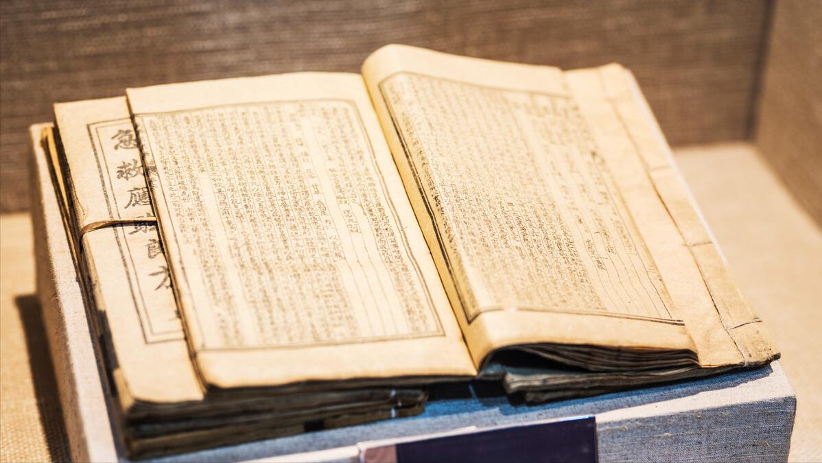 受伤浮肿怎么消除最快最有效方法,伤后肿胀怎么处理