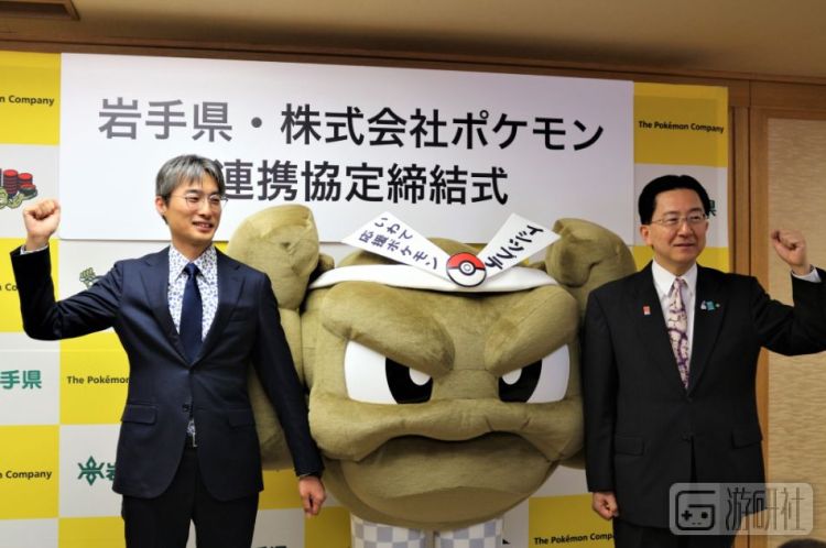 日本岩手县使用“小拳石”作为官方应援大使