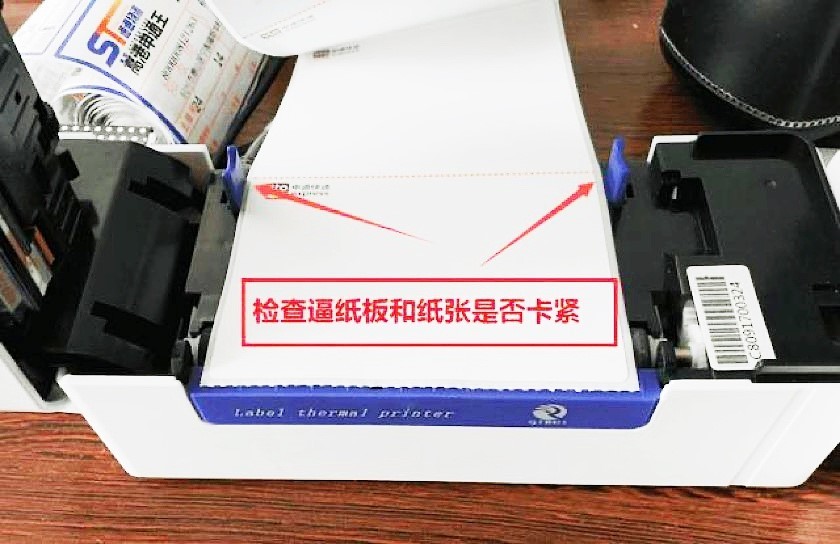 618抢先购促单话术,618大促每日好店指南达人卖家必读