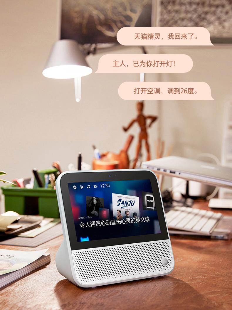 天猫精灵评测cc10,天猫精灵ccl早教