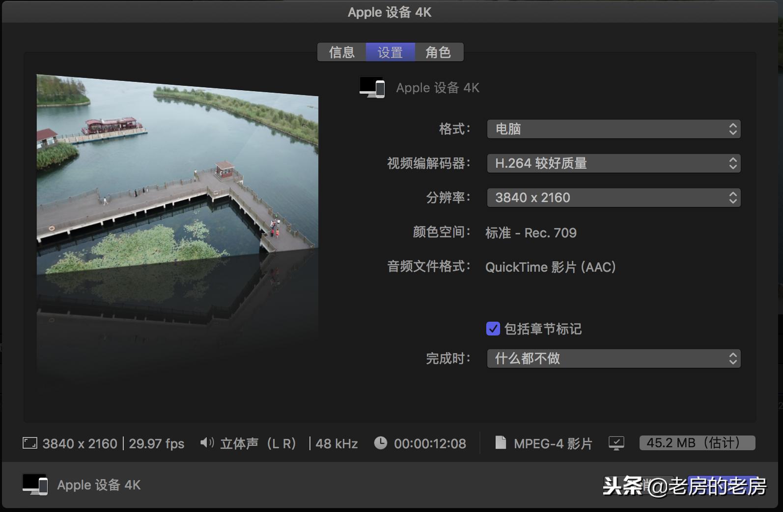 macbookpro2018款15寸深度评测,macbookpro201715寸使用体验