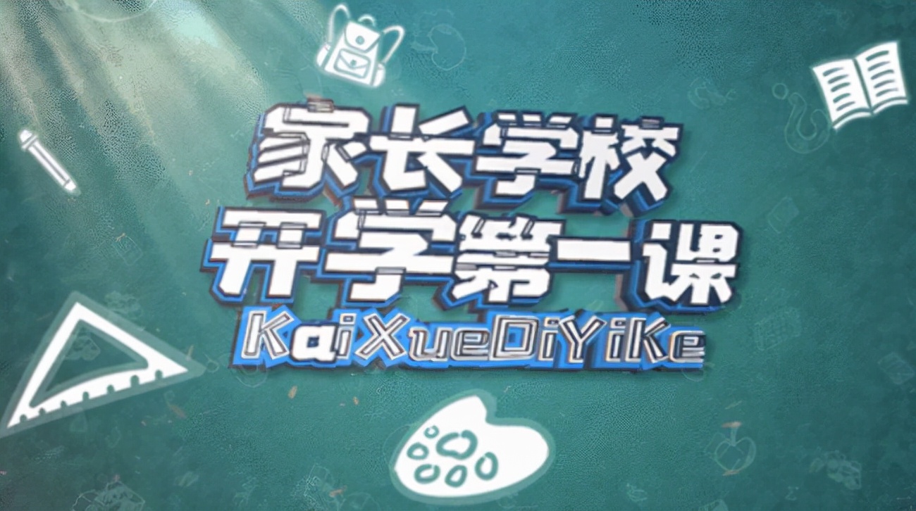 为什么读技工学校不读中专,为什么不要学技工