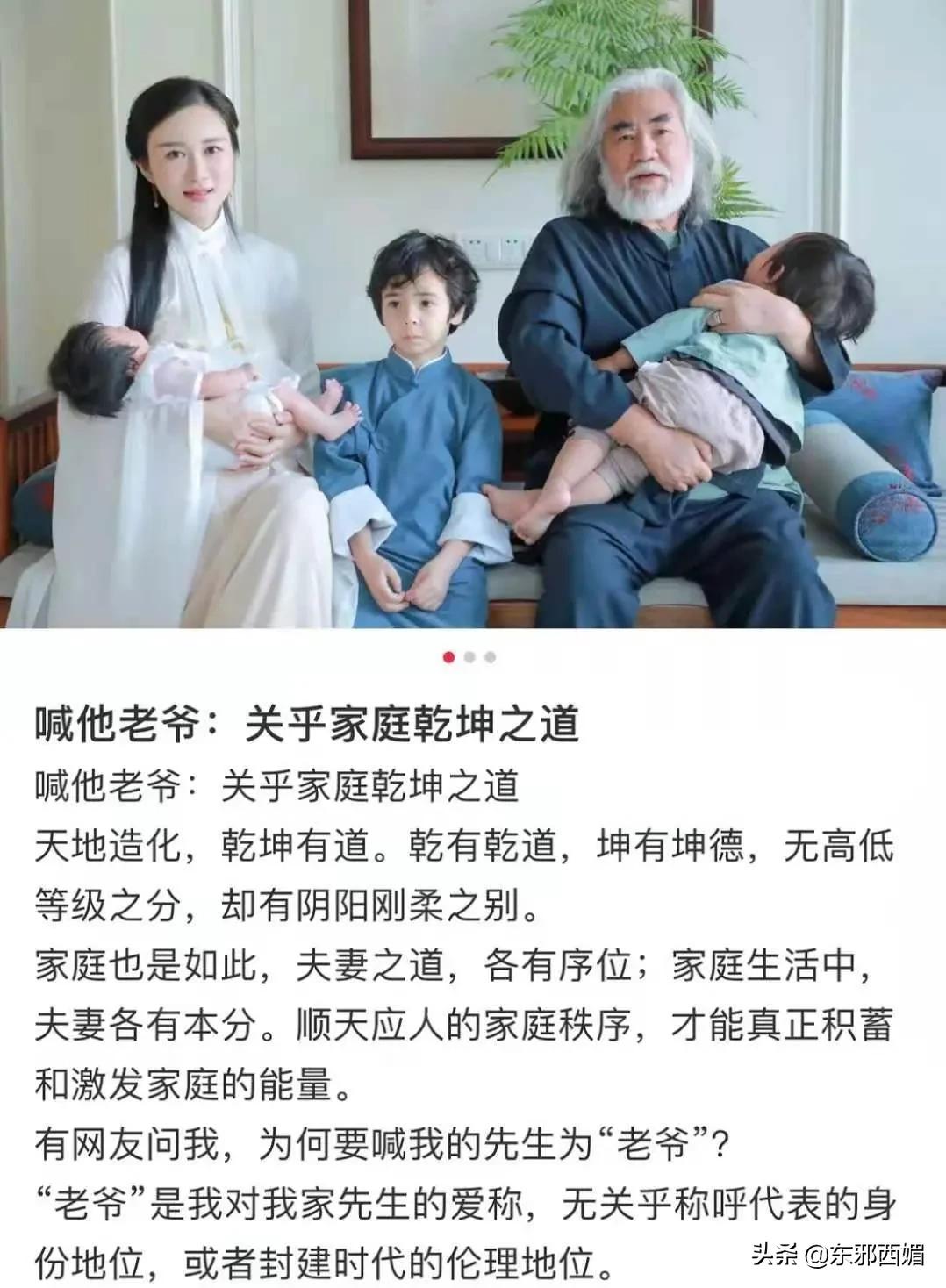 有对比就有伤害是没错，但晚节不保也是真的