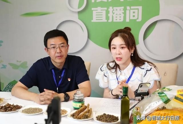 辛苦啦！晋城最强“直播天团”