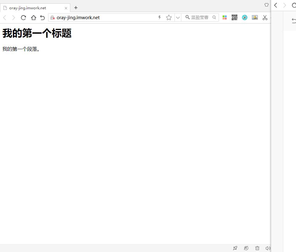 iis网站服务器架设,iis添加网站教程