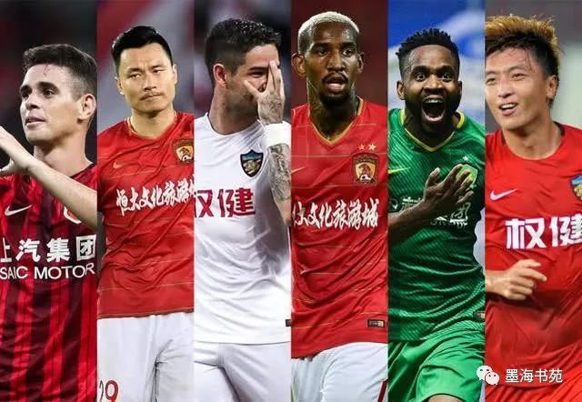 陈戍源的“休克疗法”救得了中国足球吗