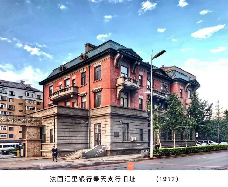 老沈阳七十年代老建筑,回味沈阳那些已经消失的老建筑