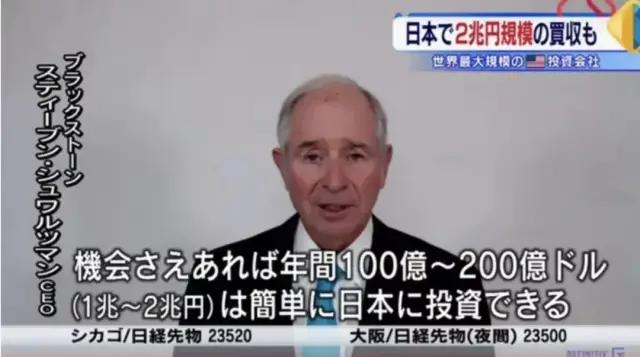 2021年日本新政策,日本住宅趋势