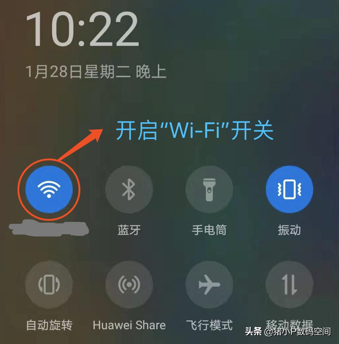 手机信号满格网页打开慢怎么解决,vivo手机信号满格上网慢