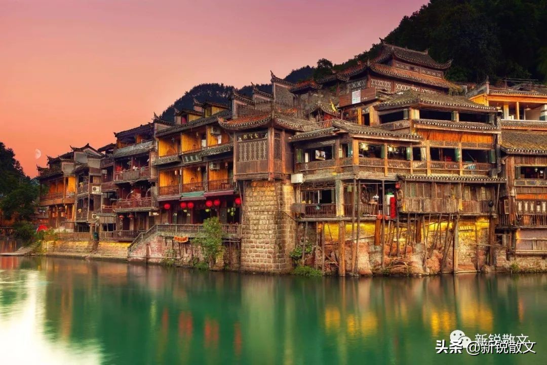 湘西凤凰古城一眼万年,凤凰古城一眼万年