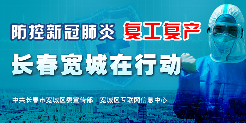 可爱可敬的社区工作者,为社区工作者点个赞