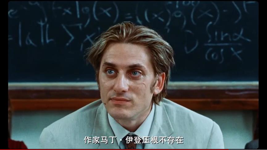 马丁伊登收获,马丁伊登值得读吗