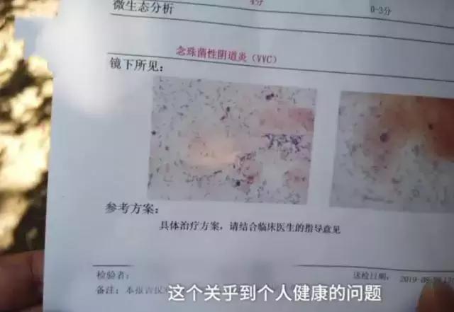 假避孕套骗局揭秘,什么牌子避孕套造假了