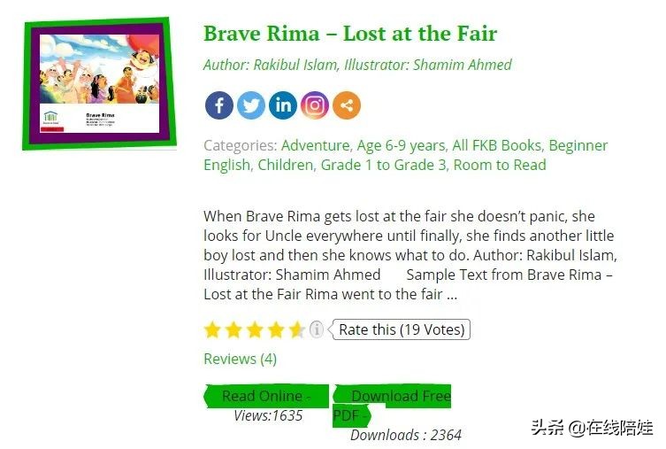 英语绘本原版网站,原版英文绘本等你来借阅