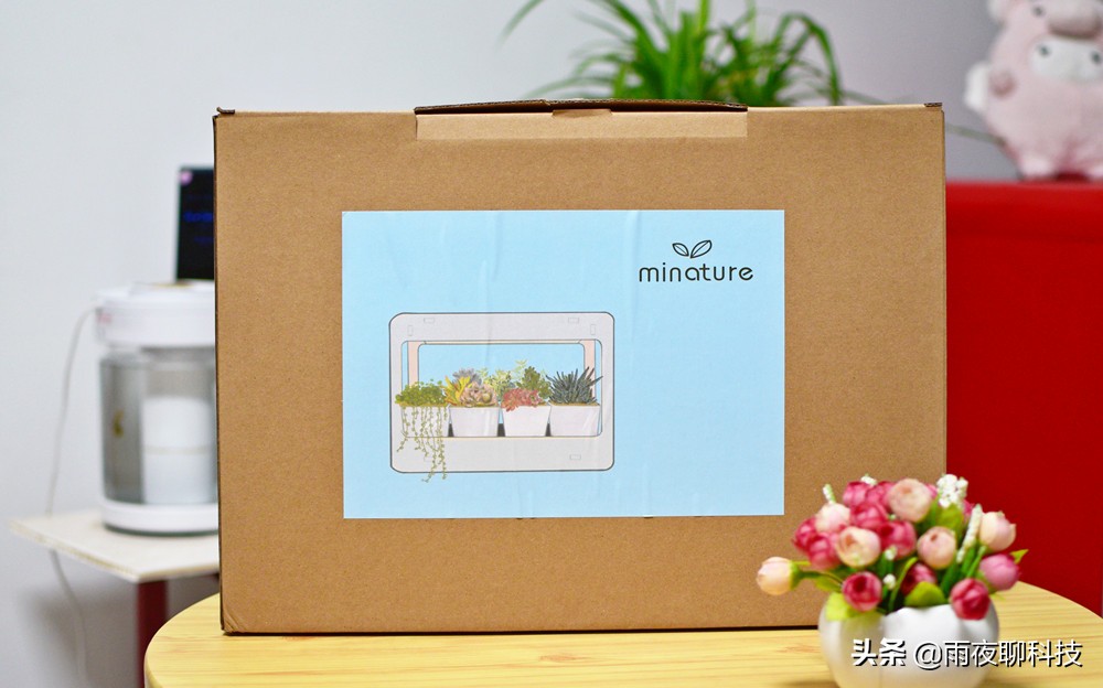 LED种植机体验：黑科技光谱养花，家里的多肉有救了