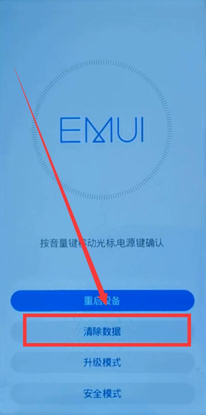 iphone手机拿去维修怎么保护隐私,旧手机如何处理不会泄露手机内容