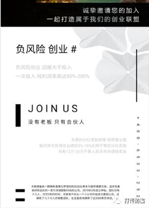 木婉清减肥一年大约需要多少钱,能减肥能挣钱的行业