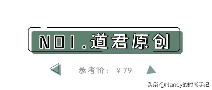 还在穿小白鞋吗,好穿又好看的帆布鞋