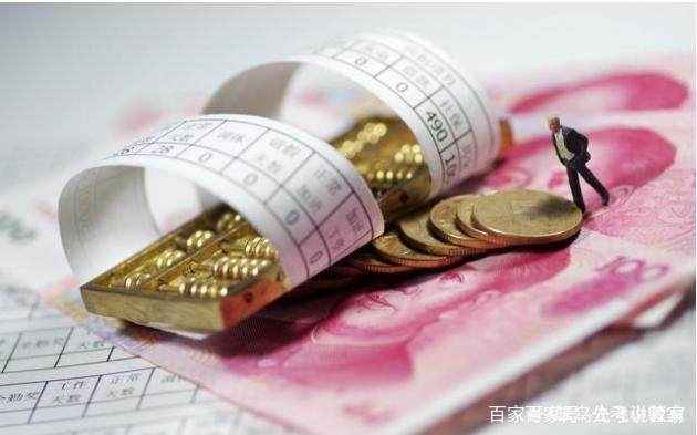 别死盯着公务员了，*草烟**局工资出炉，待遇超公务员考上就是铁饭碗