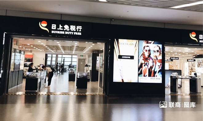 百货商场疯狂入局，免税店到底能不能赚钱？