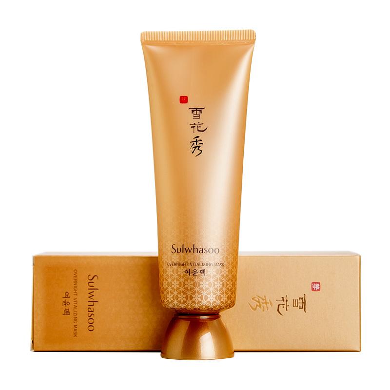 睡出水嫩美肌,最好用的保湿美白睡眠面膜