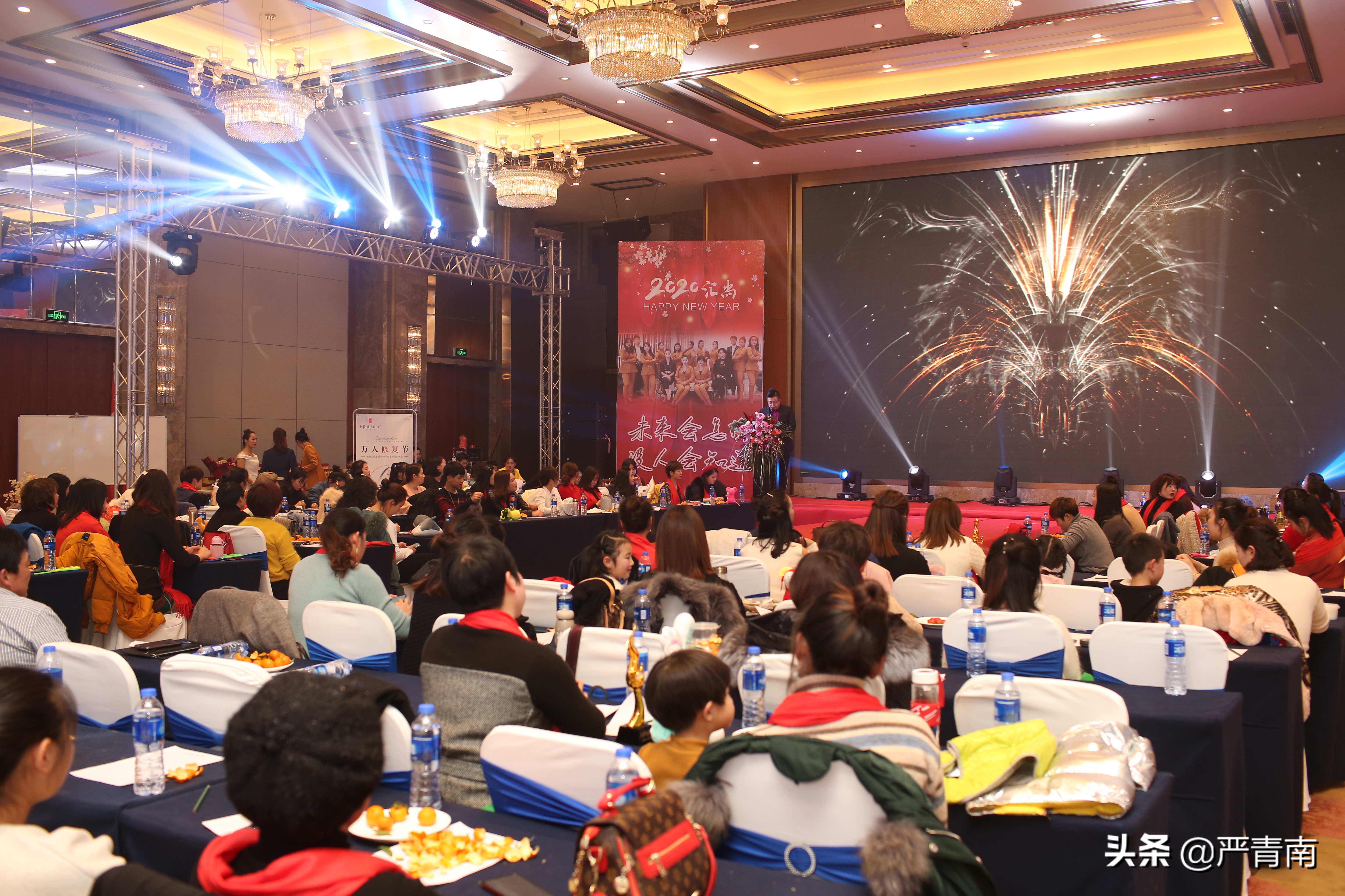 进无止境，未来可期---安徽汇尚美业2019年终答谢会成功举办