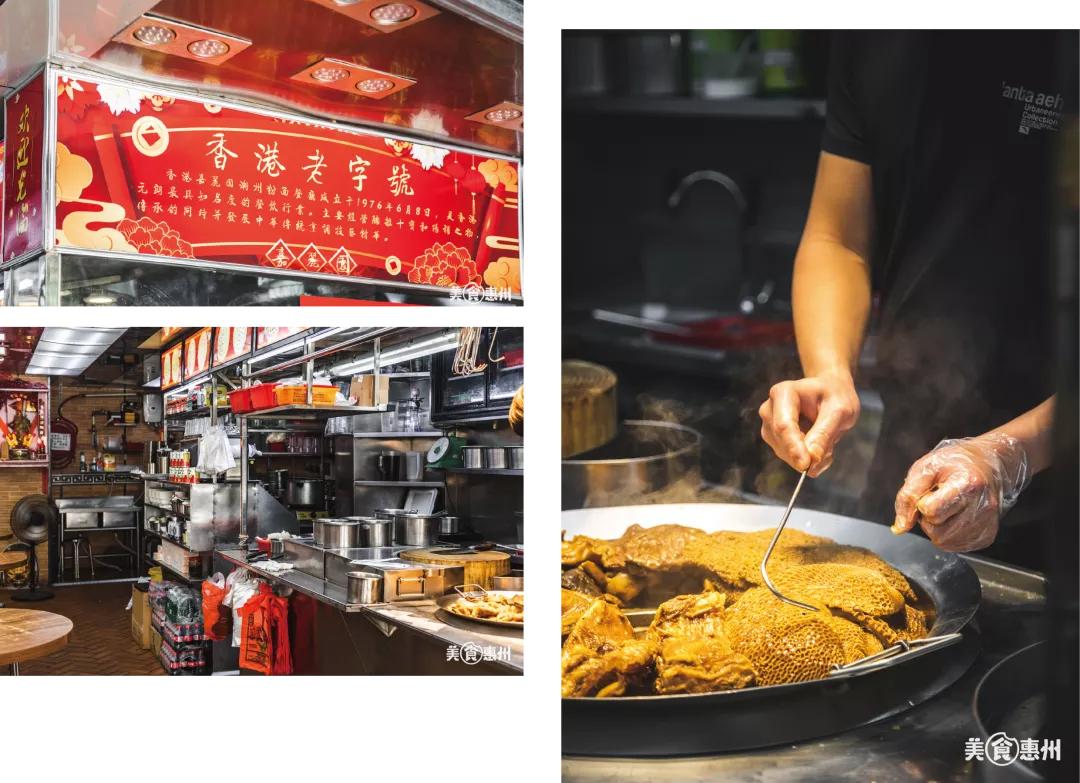 麦地这家“小香港”，藏着45年的正宗港味！一到饭点就满座.