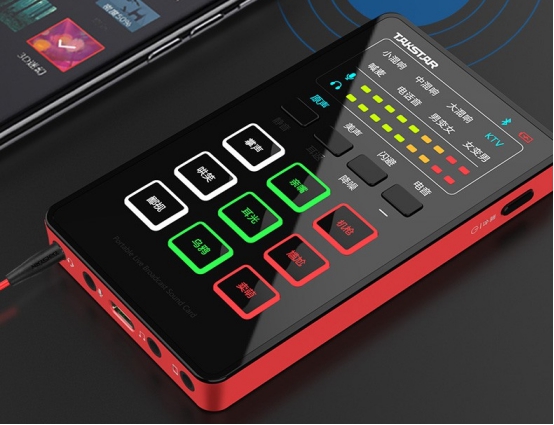 普通直播需要准备哪些设备声卡,新人主播需要准备什么样的声卡