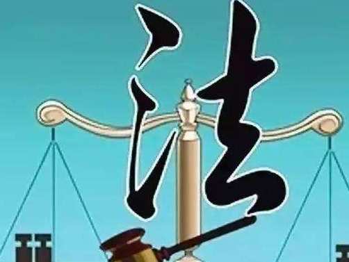 兰亭书院杀妻案审判,兰亭书院杀妻案