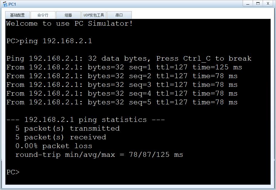 华为hcnavlan,华为认证hcnp与hcip区别