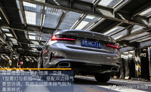 宝马325li车评18年,试驾宝马三系325li