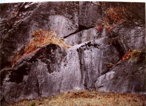 韩国为什么自称大韩民国,韩国历史教科书上的中国历史