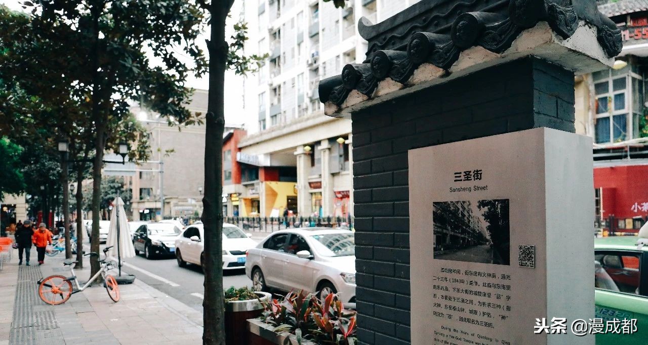 成都有名的街太古里,成都太古里惊艳整条街