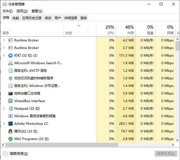 flashplayer版本过低,flashplayer怎么卸载干净