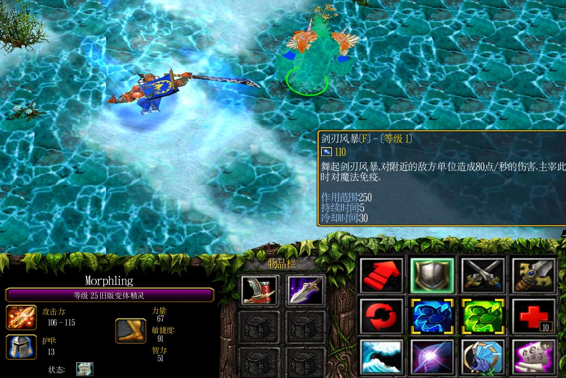 dota2拉比克与塞拉斯,塞拉斯模仿拉比克