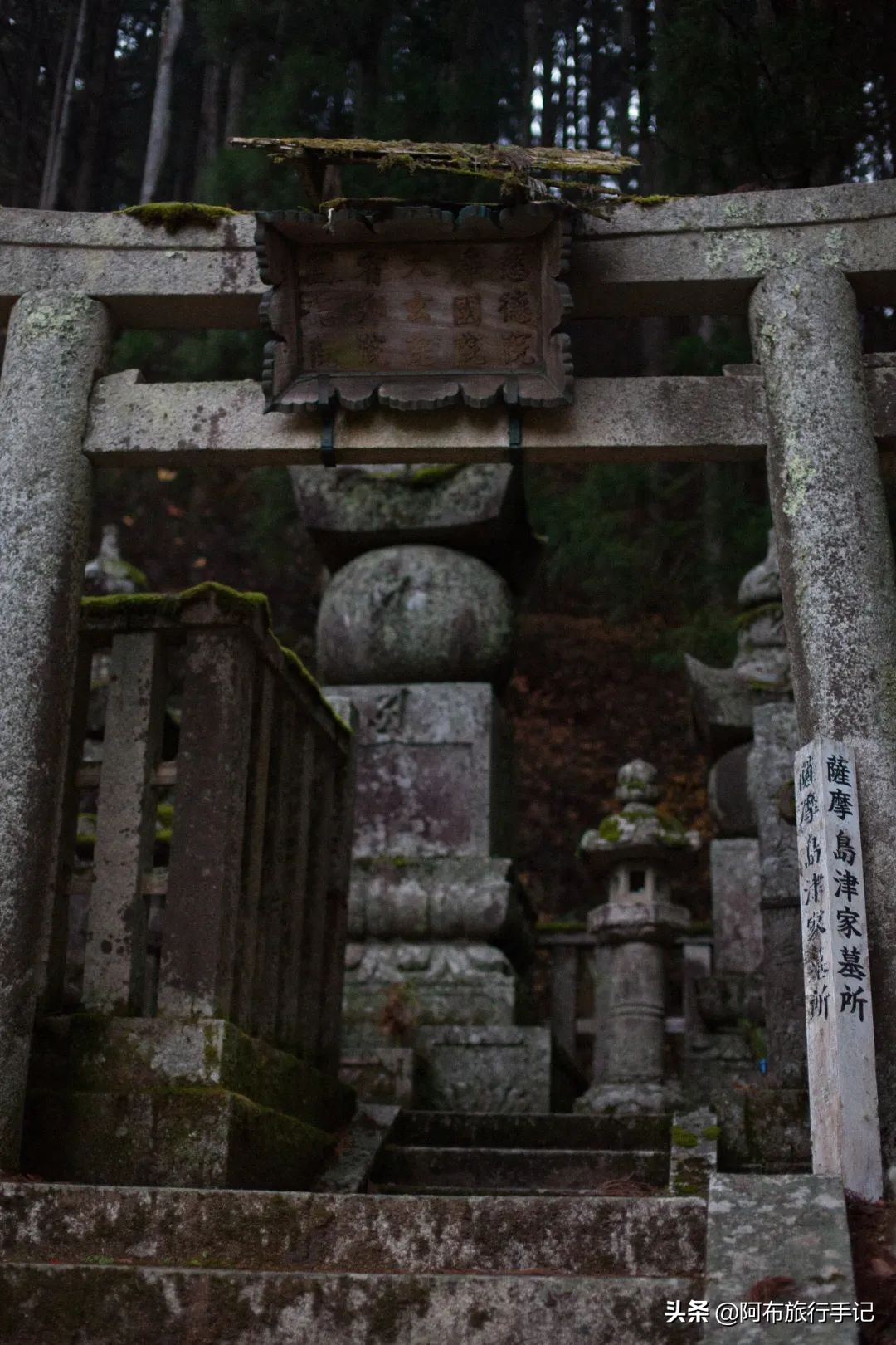 日本熊野古道拍摄,摄影师镜头下的景区