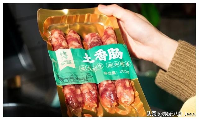 在李佳琦直播间买零食，是个划算的选择吗？