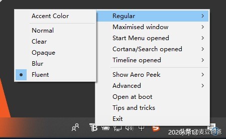 美化字体壁纸怎么做,电脑美化壁纸的软件有哪些