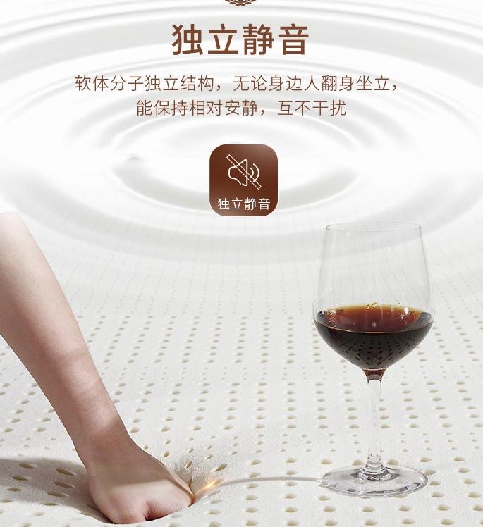 知识科普乳胶床垫的利弊,椰棕乳胶床垫的利弊