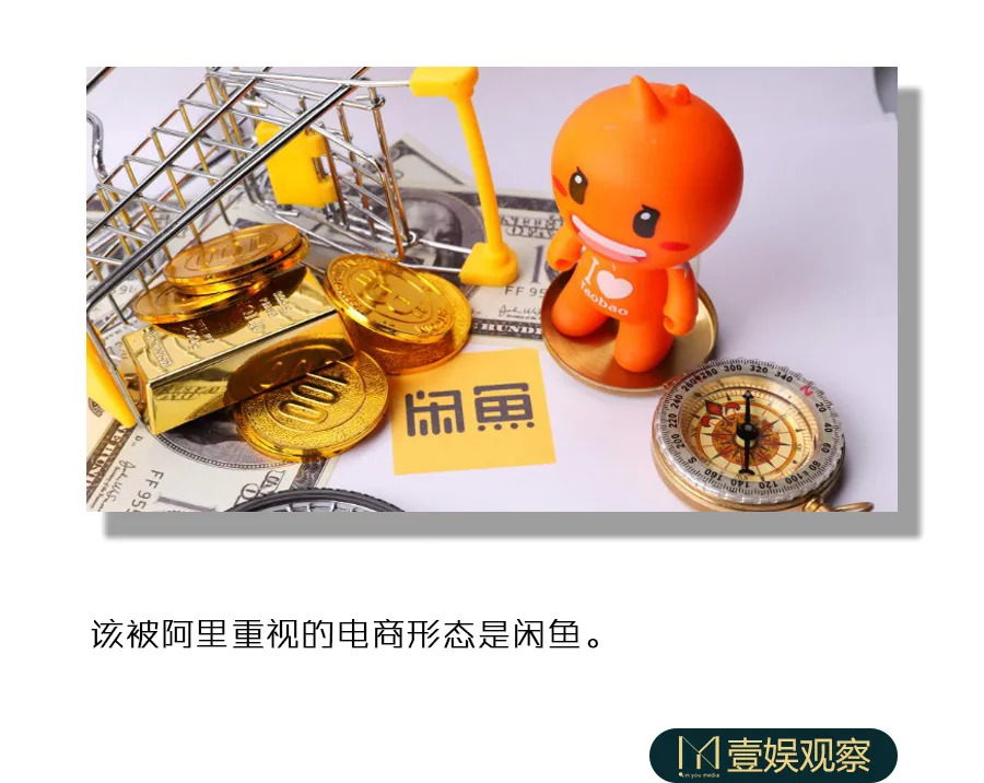 拼多多和抖音电商哪个有前途,拼多多电商和抖音电商哪个好