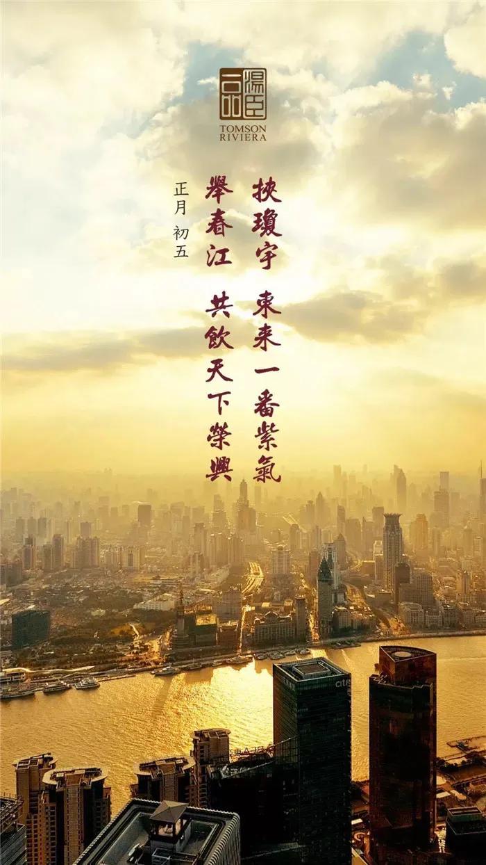 第一豪宅汤臣一品地址,第一豪宅别墅