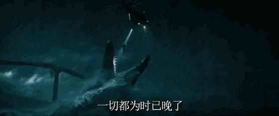 寻找侏罗纪世界中的火山岛，和“驯龙高手”一起拯救史前小短手！