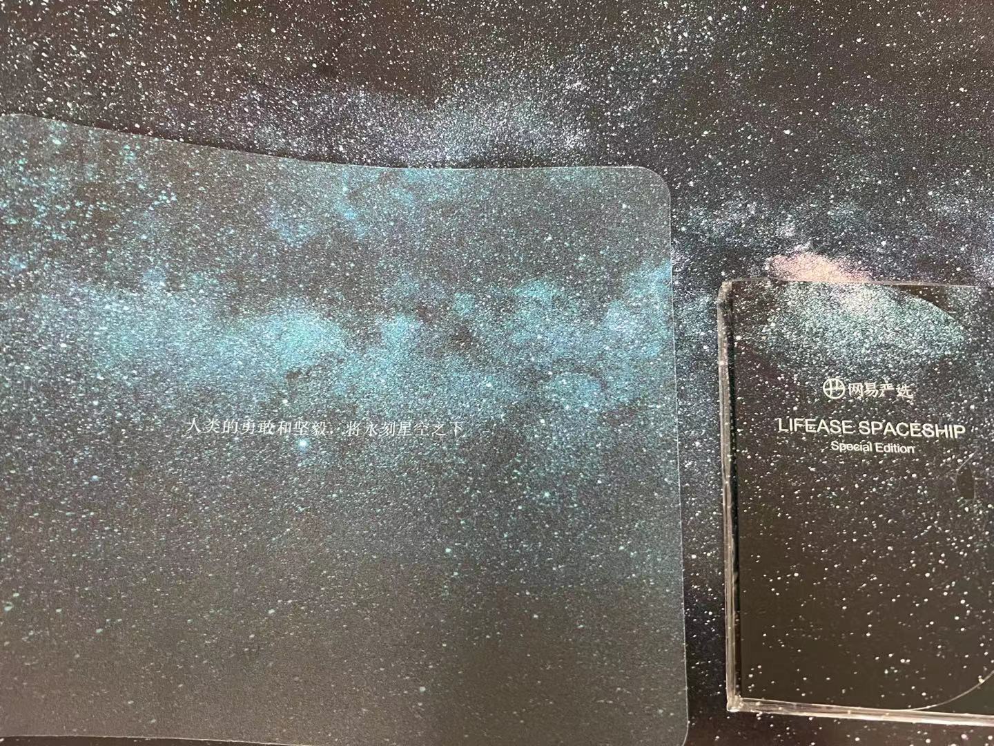 网易严选人体工学椅星舰评测,网易严选人体工学椅星舰版拆解