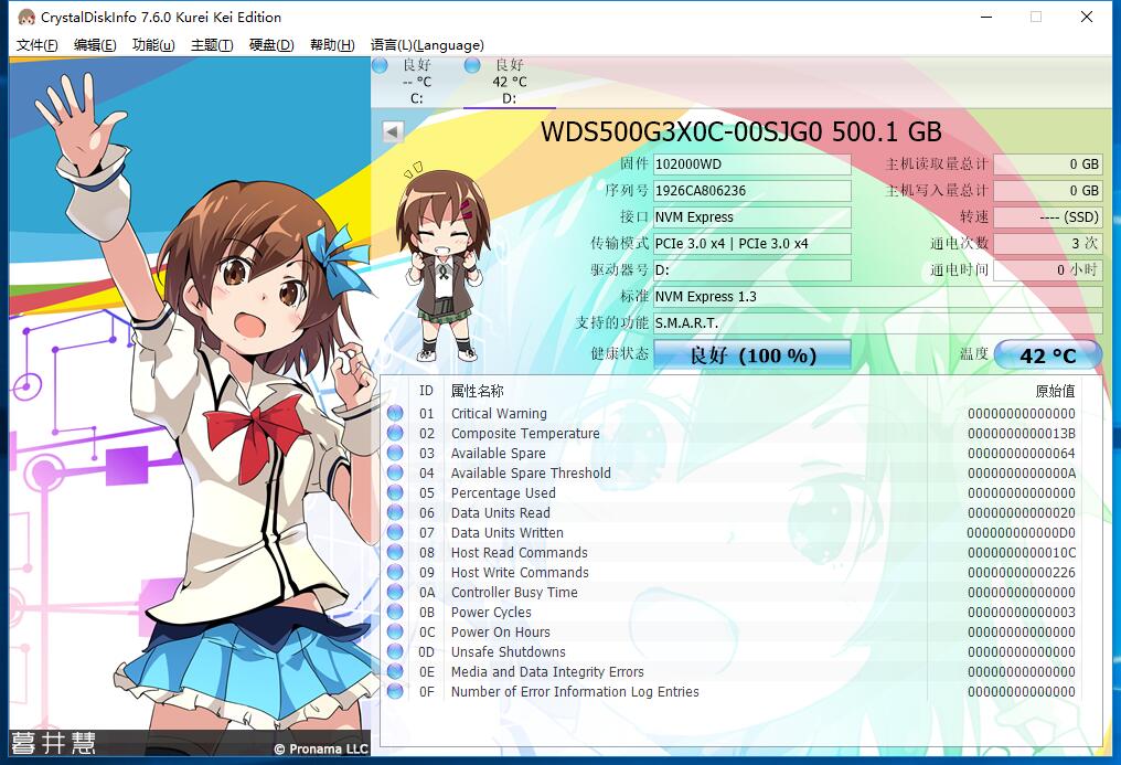 各方面性能都很均衡的游戏机,中端游戏机有哪些