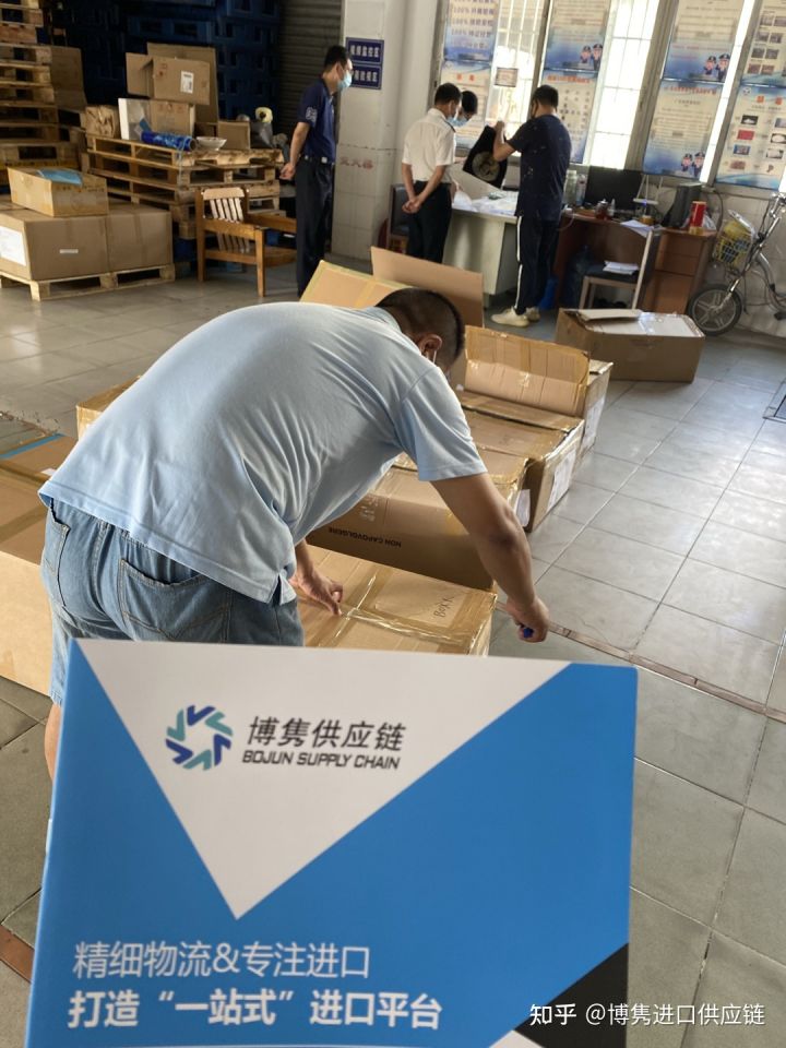 手办进口报关，进口清关详细流程及注意事项「知识干货」